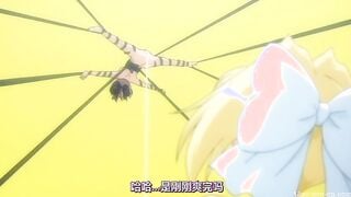 HH05443 あらいめんとゆーゆー THE ANIMATION Ghost.2「触手と二人の花子さん？」