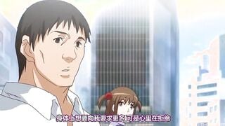 HH05457 クリムゾンガールズ～癡漢支配～ 第一章