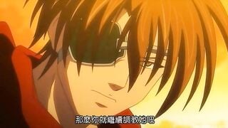 HH05471 くのいち・咲夜第一巻「くのいち捕縛」