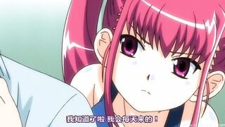 HH05478 ツンデレ淫乱少女すくみ