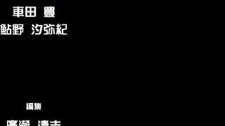 HH05482 ペットライフテンゴロ編