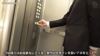 【モザイク破壊】AKA-031 シロウト制服美人 04