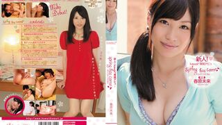 [Pemusnahan mozek] KAWD-348 Pendatang Baru! Kawaii* debut eksklusif → musim bunga telah tiba♪ Mirai Sunohara