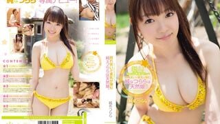 【モザイク破壊】KAWD-471 新人！kawaii*専属デビュ→ 照れ笑いで美乳が弾む 純なつららは天然娘。 純名つらら