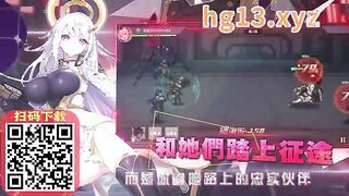 HH05529 姉SUMMER！ 下巻す、好きぃぃいっ