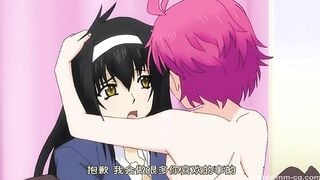 HH05540 My妹～小悪魔なAカップ～ 下巻お兄ちゃんに夢中だよ