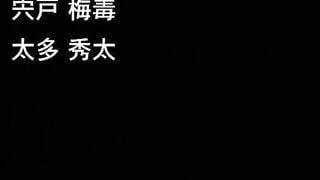 HH05540 My妹～小悪魔なAカップ～ 下巻お兄ちゃんに夢中だよ