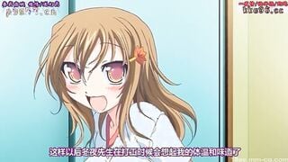 HH05546 生膣ひゃくぱぁせんと！固結びのシンパ くぱぁ ＃1 ～あかね色・藍色のゆうわく～
