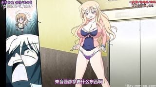 HH05546 生膣ひゃくぱぁせんと！固結びのシンパ くぱぁ ＃1 ～あかね色・藍色のゆうわく～