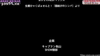 HH05546 生膣ひゃくぱぁせんと！固結びのシンパ くぱぁ ＃1 ～あかね色・藍色のゆうわく～