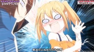 HH05547 生膣ひゃくぱぁせんと！固結びのシンパ くぱぁ ＃3 ～なないろ・うつりゆくゆうわ