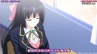 HH05555 お嬢様☆嫁入り抗争 上巻 極嬢の恋煩い