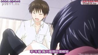 HH05555 お嬢様☆嫁入り抗争 上巻 極嬢の恋煩い