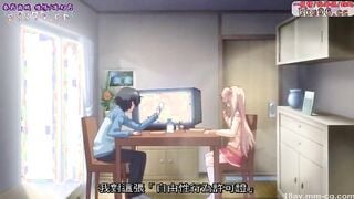 HH05559 ぜったい遵守☆強制子作り許可証！！ 1枚目～みんなに中出し～