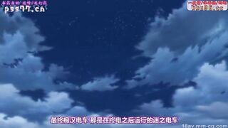 HH05601 最終痴漢電車NEXT Molester.2「お前は最高の女だ」