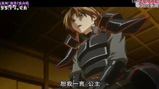 HH05634 OVA 風輪奸山第一巻「毒を以て毒を制す」