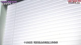 HH05639 ○○とエロ議員センセイ ドジっ娘メガネ秘書・初音～拗ねて抓ってハメスクワット