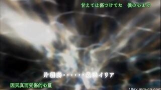 HH05657 黒と金の開かない鍵。 第二話「解き放たれた想い」