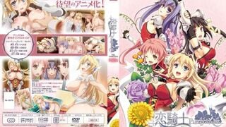 HH05665 恋騎士 Purely☆Kiss THE ANIMATION 「エルシア=ハーヴェンス」