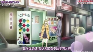 HH05695 やりマン不動産 おすすめ物件はコ・チ・ラ ～女社長はいつも空室あり～ 1号室