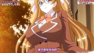 HH05704 凌成敗！～学園美少女制裁秘録～ 若菜と咲と、成敗の終わりと……編