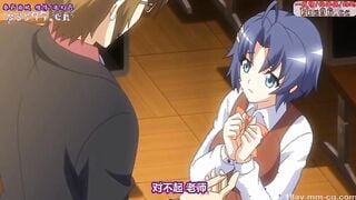 HH05704 凌成敗！～学園美少女制裁秘録～ 若菜と咲と、成敗の終わりと……編
