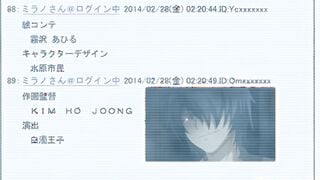 HH05721 ヤバい！-復讐・闇サイト- いじめ速報、燃料投下！？ ネット民に問う。妹殺しはこの牝豚3人の中に…… 編