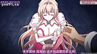 HH05754 狙われた女神天使エンゼルティアー ~守った人間達に裏切られて~