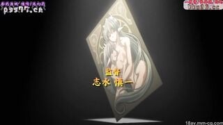 HH05760 淫術の館THE ANIMATION