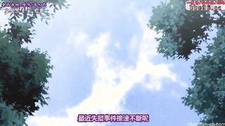 HH05760 淫術の館THE ANIMATION