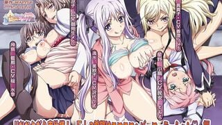HH05761 Hなおねだり鬼仕様！5人の希望はエロエロヘビーローテーション 編
