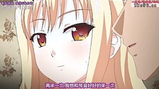 HH05762 喰ヒ人ツンデレストッキング・琴音～乱れ尻ハメ乗り2穴～