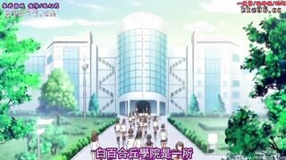 HH05764 聖娼女 THE ANIMATION 「聖女のように清らかで、娼婦のように淫らに…」