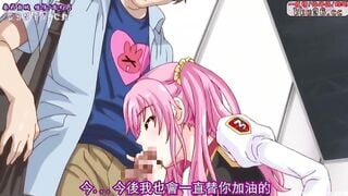 HH05764 聖娼女 THE ANIMATION 「聖女のように清らかで、娼婦のように淫らに…」