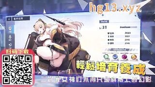HH05766 艶美 その壱