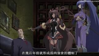HH05904 対魔忍ユキカゼ #1 ユキカゼ編