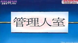 HH05916 愛は鍵の数だけ～風俗マンション～