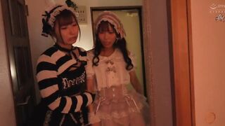 DASS-921 闇に溶け合うほどの愛を知らない女たちの依存と溺愛のねっとり深い闇レズセックス† 逢沢みゆ 天羽りりか
