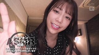 SNOS-195 「奥さんより気持ちいい？でもまだ出しちゃダ～メ」 支配欲が強い美人上司との出張中、射精を’許可制’にされちゃった新婚の僕。 川越にこ