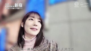 ABF-326C 鈴村あいりが素人♂を逆ナン！【限定特典映像40分付き】