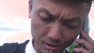 ADN-765C 夫公認NTR 浮気相手（僕の上司）とのセックスでしかイケなくなってしまった妻に懇願されて、泣きながら浮気を許すしかなかった僕。 美園和花
