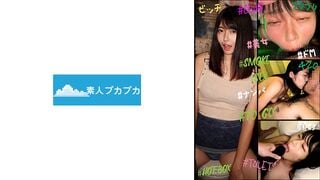 826PKPK-125 วาคานะ