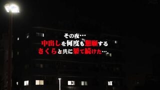 DVAJ-736 「無責任に種付けしていいんだよ？」耳元で中出し懇願する愛人の孕ませ淫語ASMRで家庭崩壊寸前なのに不倫マ○コへの危険中出しがやめられない「奥さんに内緒で