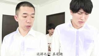HSODA-102C Wall Ass x หญิงดิบ