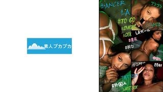 826PKPK-122 นีน่า ไวท์
