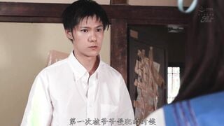NIMA-068C เวอร์ชั่นคนแสดง! ! ทำให้ฮินะจังมีความสุข ฮินะ นิโทริ
