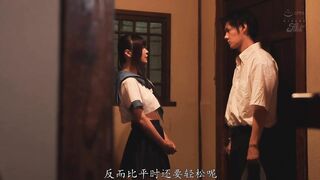 NIMA-068C เวอร์ชั่นคนแสดง! ! ทำให้ฮินะจังมีความสุข ฮินะ นิโทริ