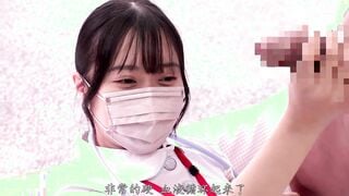 SDMM-223C マジックミラー号 看護師限定！ 絶倫ち〇ぽ診察してくれませんか？ デカチン勃起が収まらず困っている男性を奉仕の精神で昇天に導く白衣の天使たち4名収録