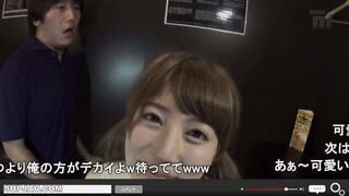 【モザイク破壊】MIDE-397 即即！援交JK 初川みなみ