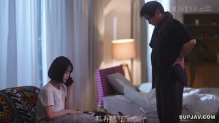START-510C 居酒屋バイト先のキモ上司に同情で乳揉み許可からのエスカレートして中出しまで許した彼氏持ち女子大生 MINAMO